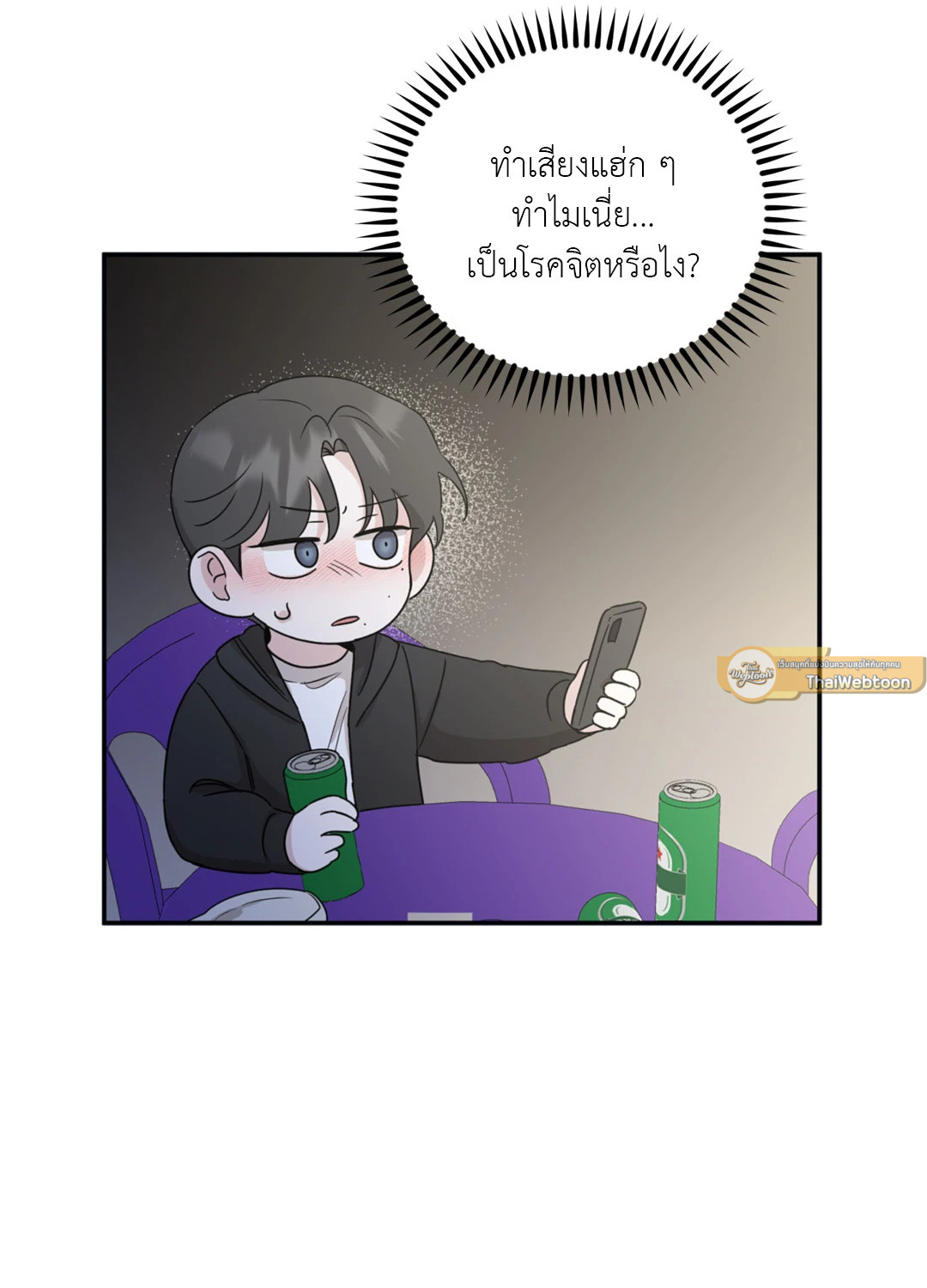 หน้า 41