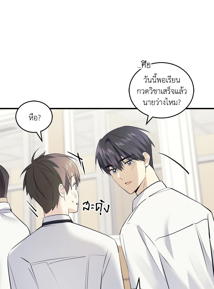 หน้า 114