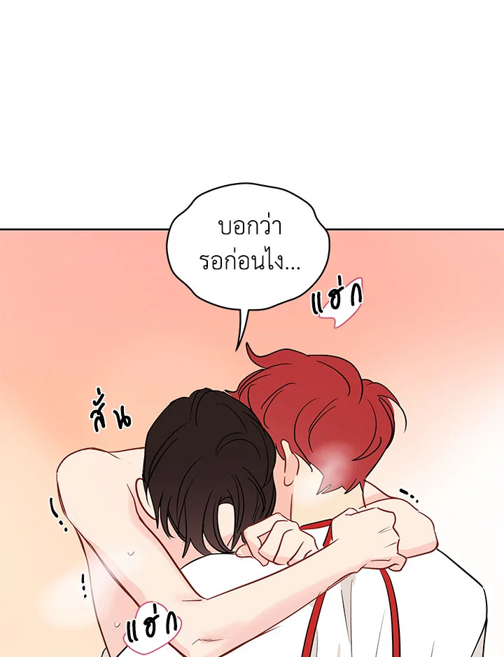 หน้า 58
