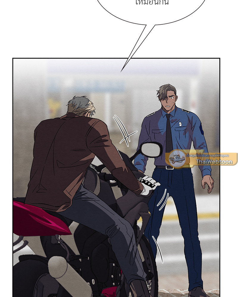 หน้า 109