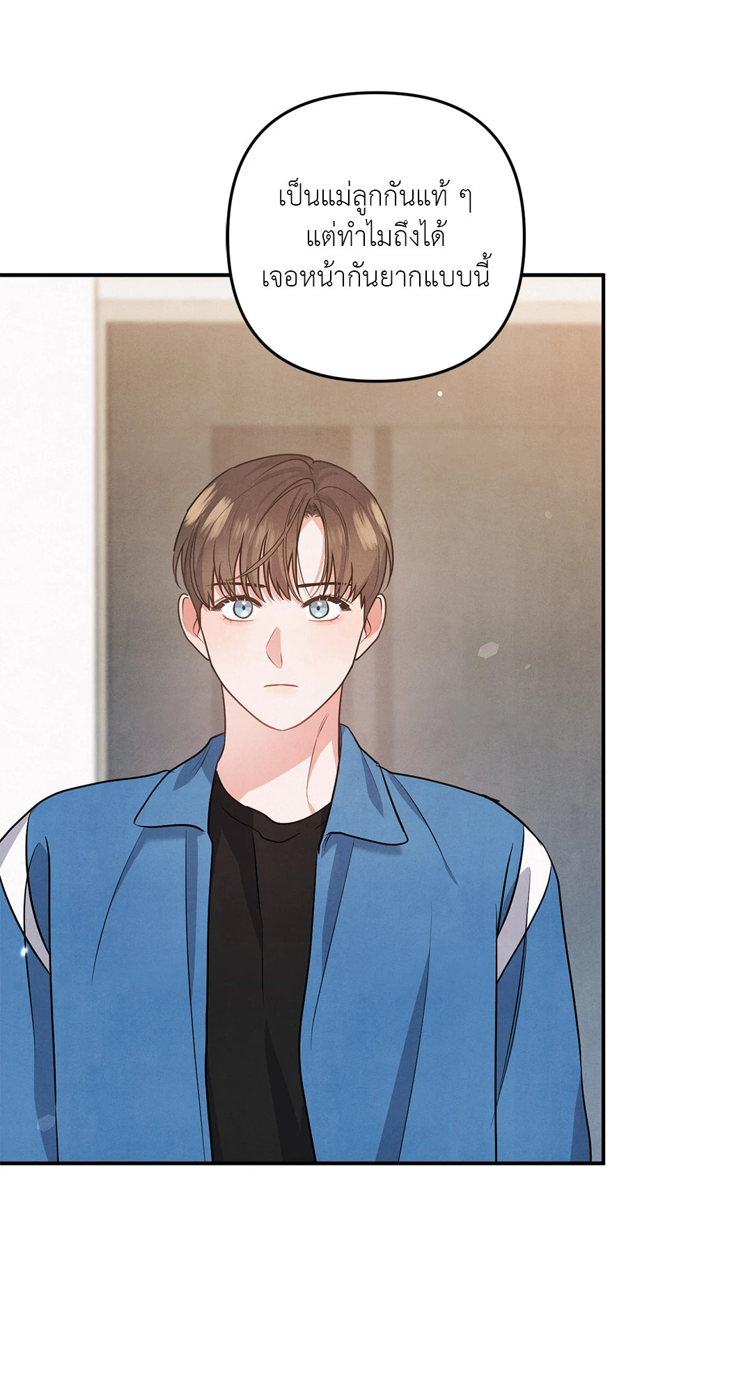 หน้า 47