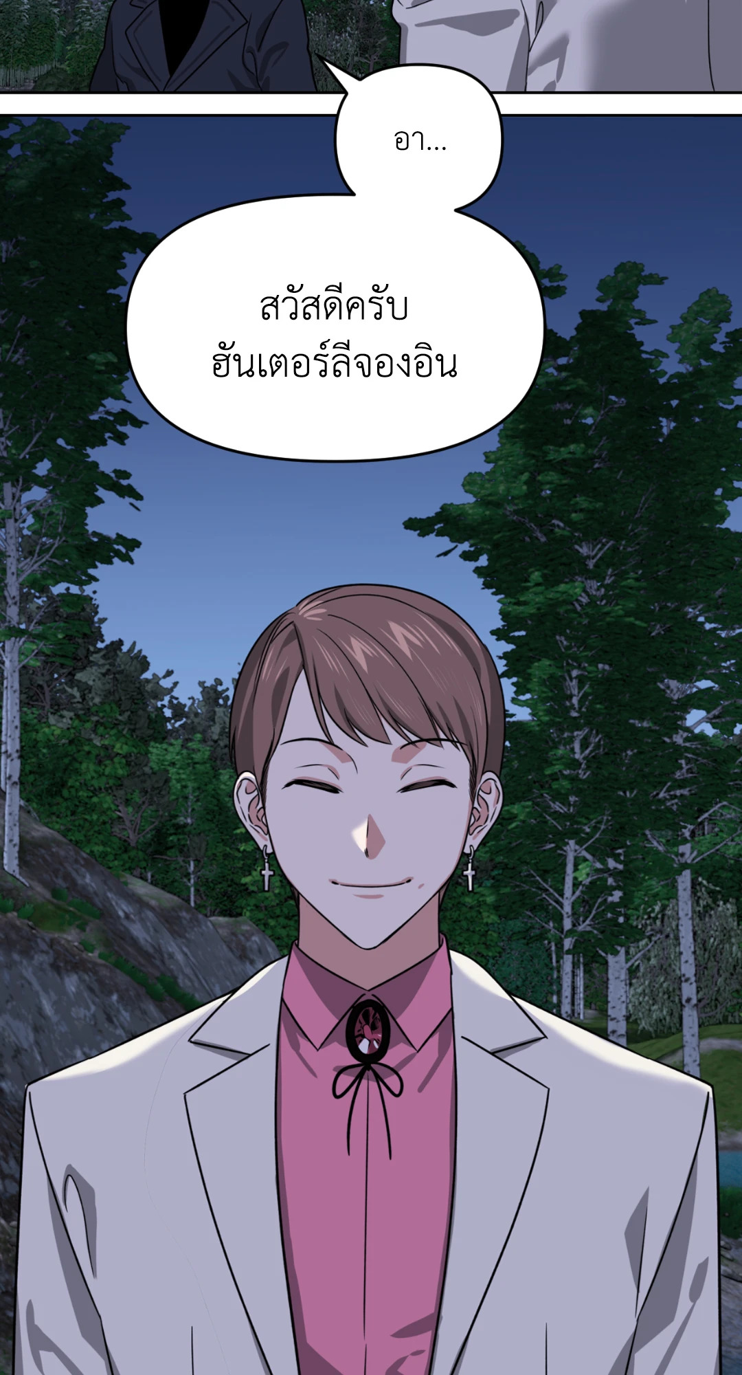 หน้า 63