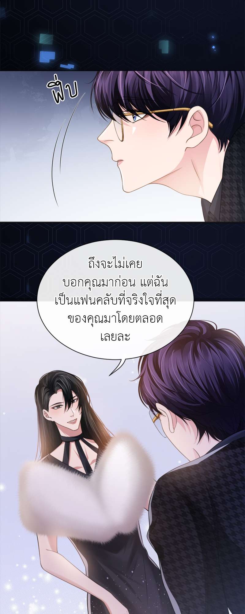 หน้า 30