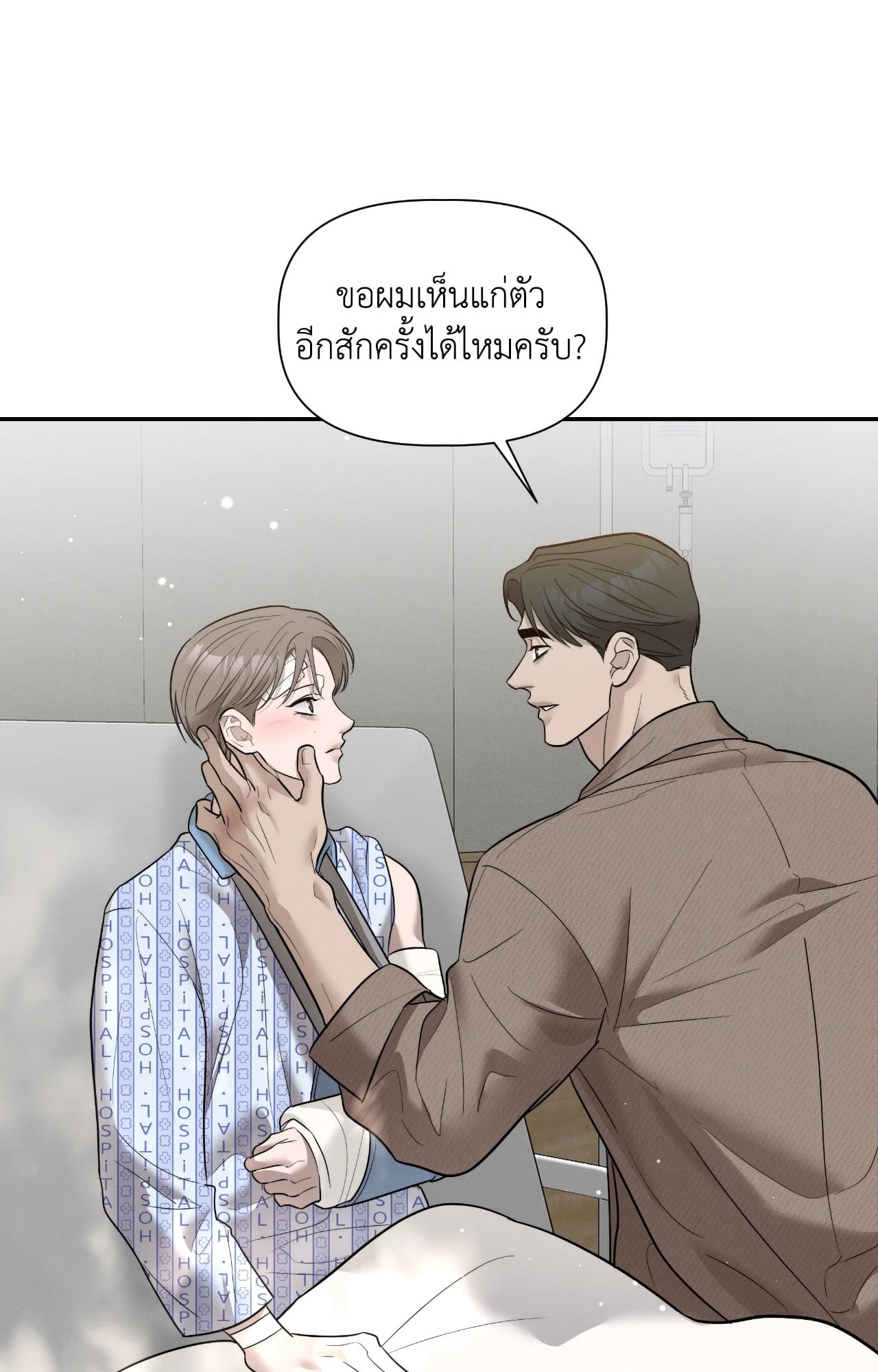 หน้า 37