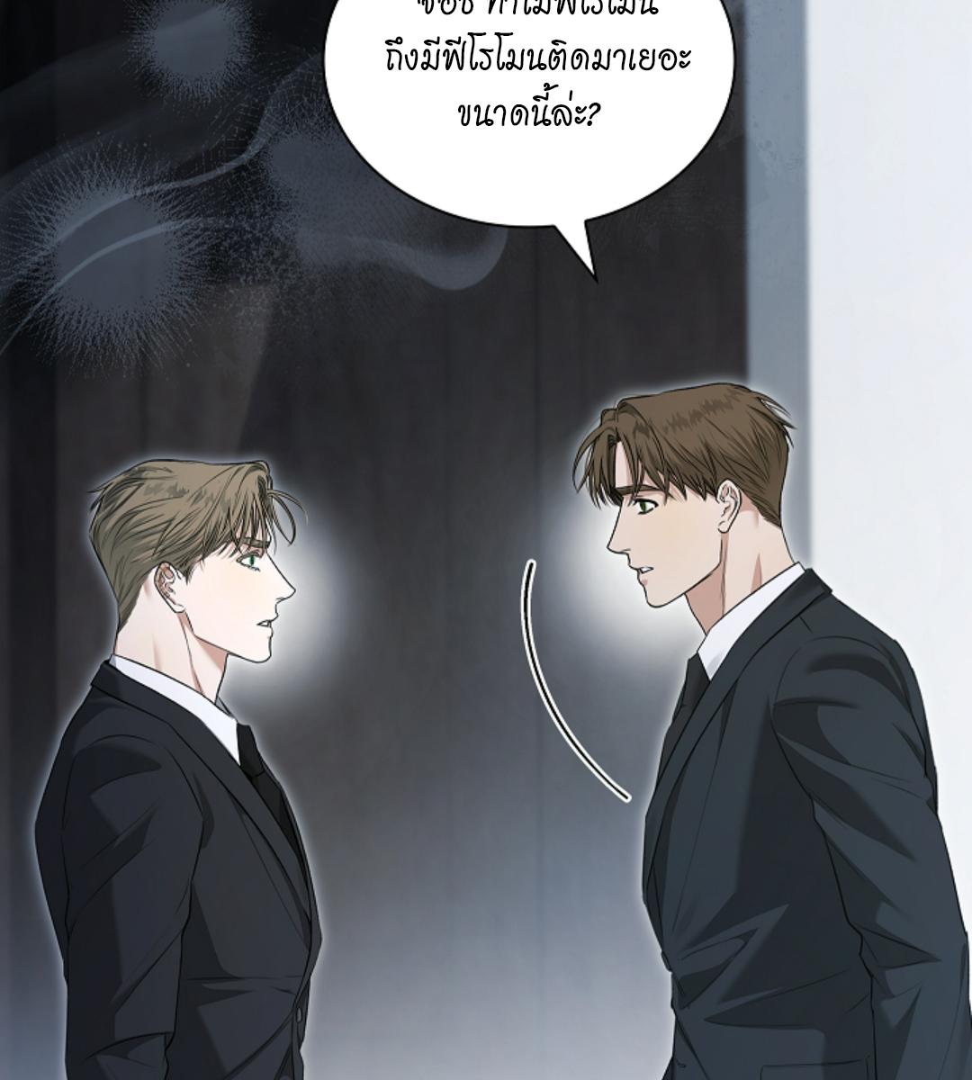 หน้า 89