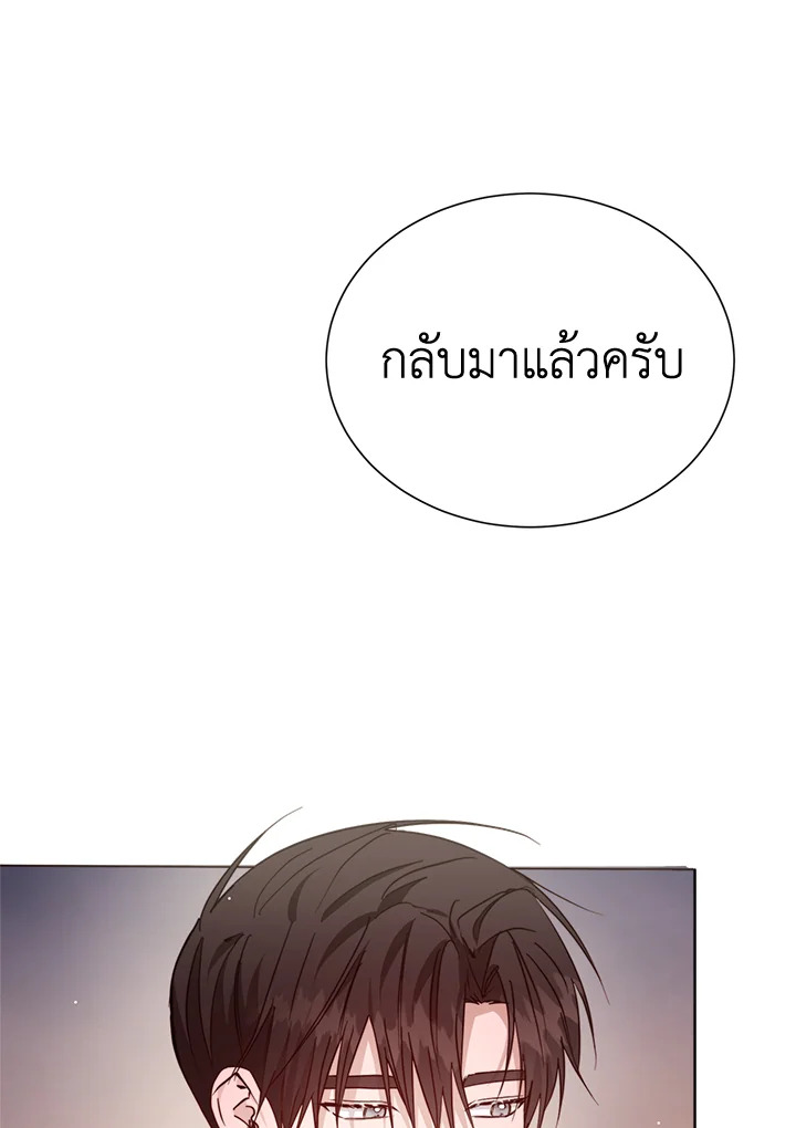 หน้า 81