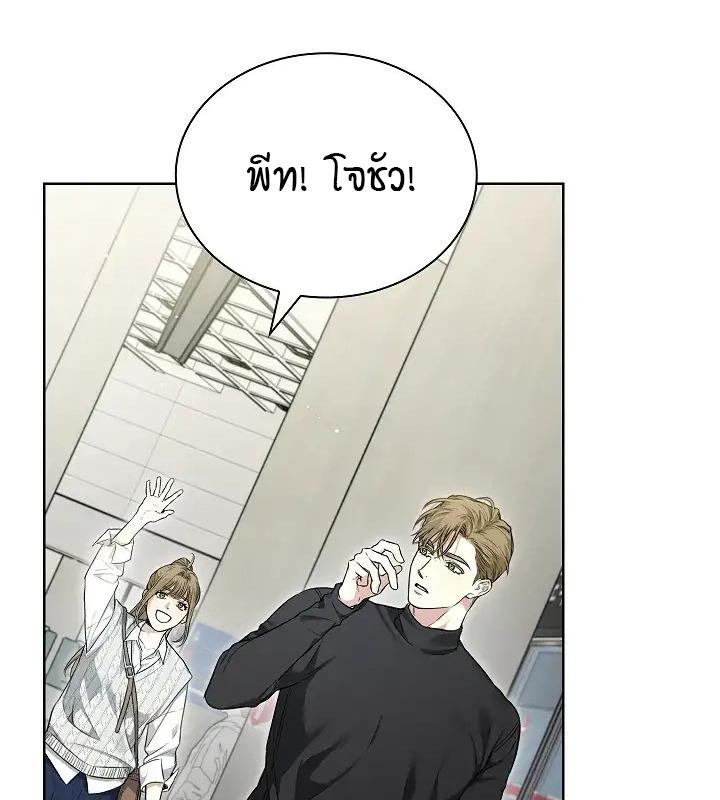 หน้า 78
