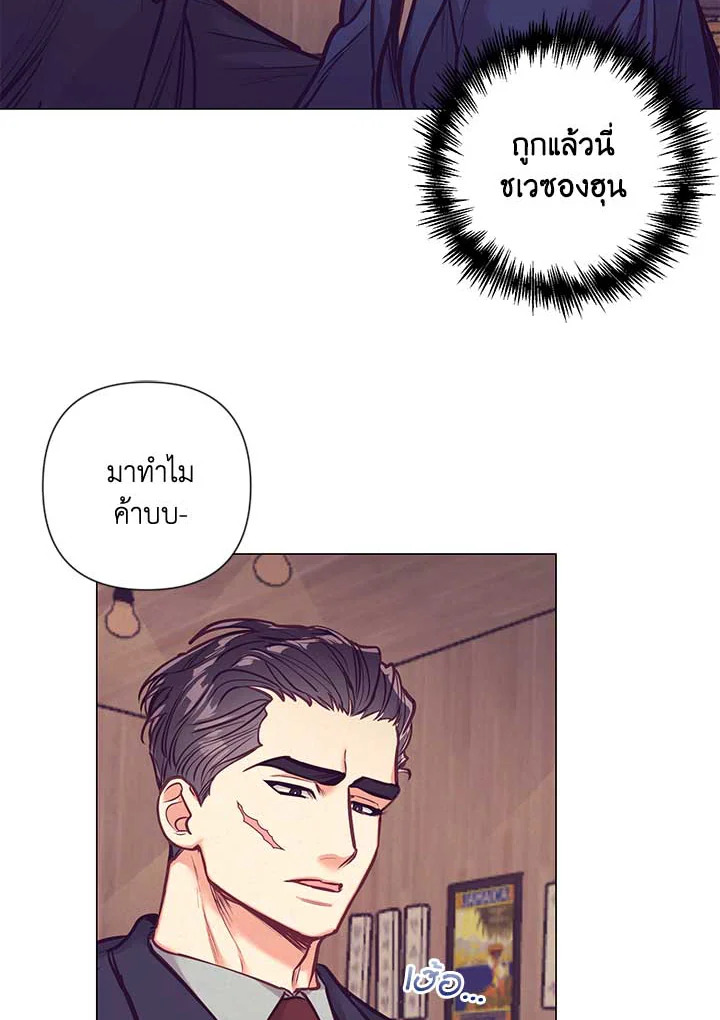 หน้า 78