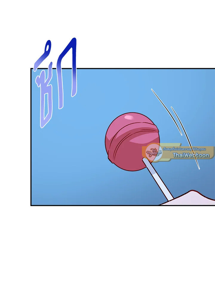 หน้า 88