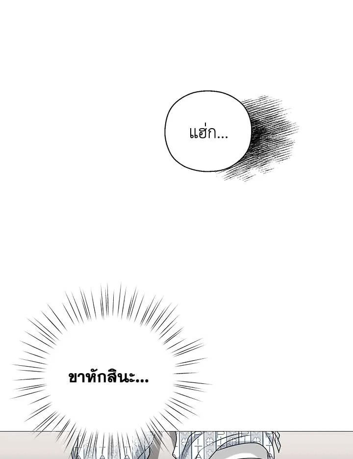 หน้า 117