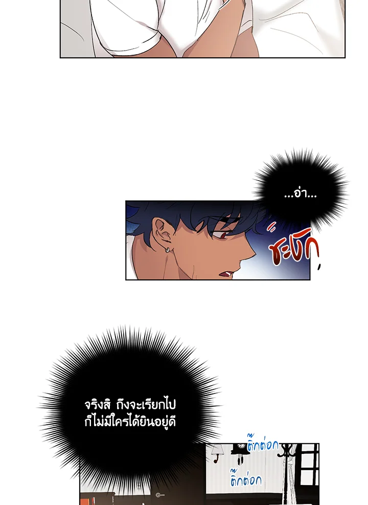 หน้า 57