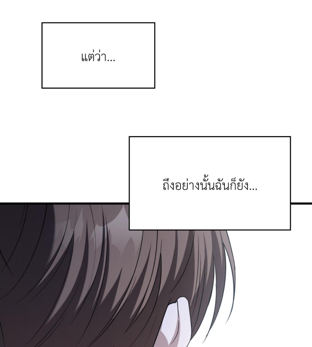 หน้า 116