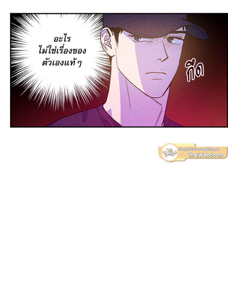 หน้า 91