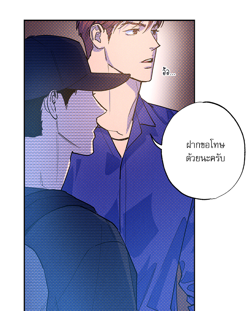 หน้า 92