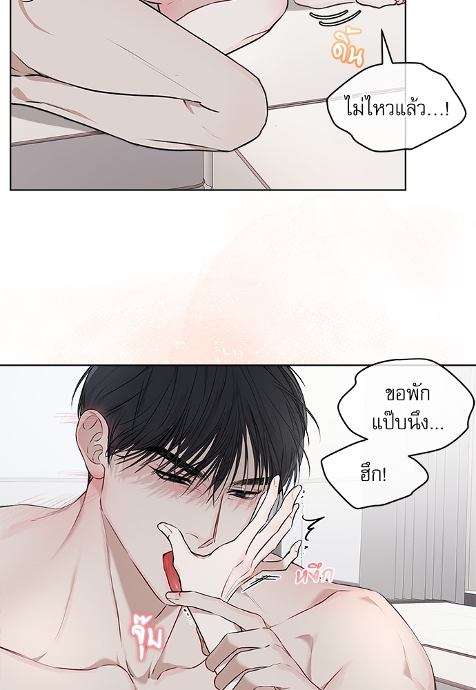 หน้า 40