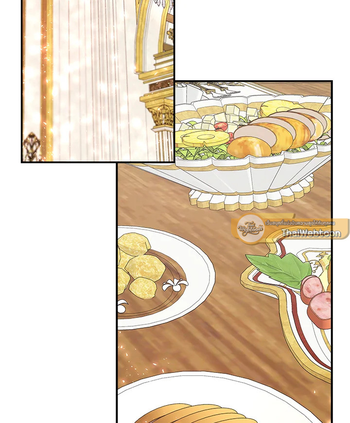 ฉันกลายเป็นพี่สาวใกล้ตายของพระเอกสายโบ้ ตอนที่ 24 - รูปที่ 2