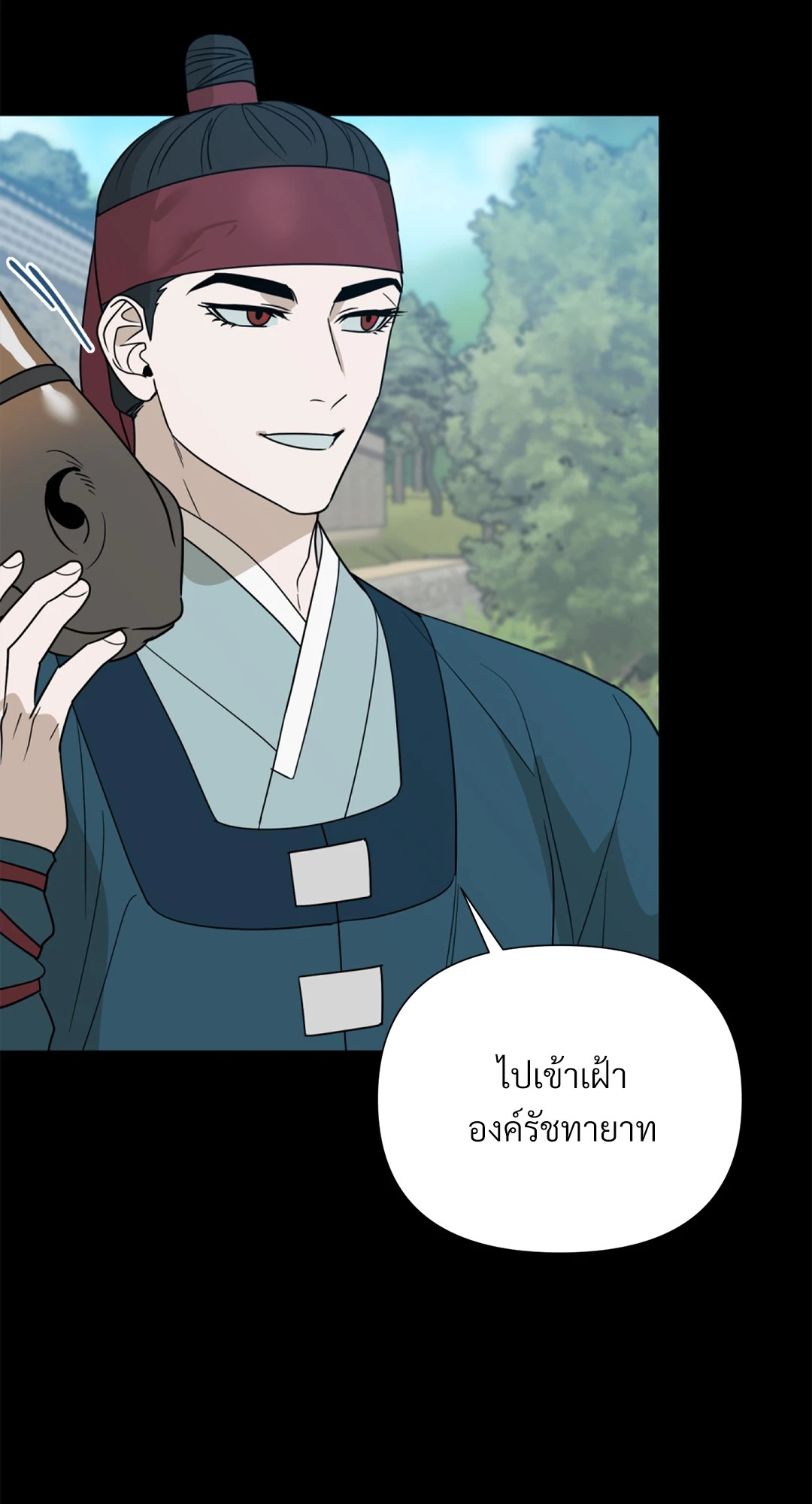 หน้า 60