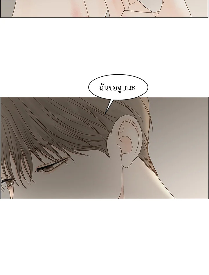 หน้า 55