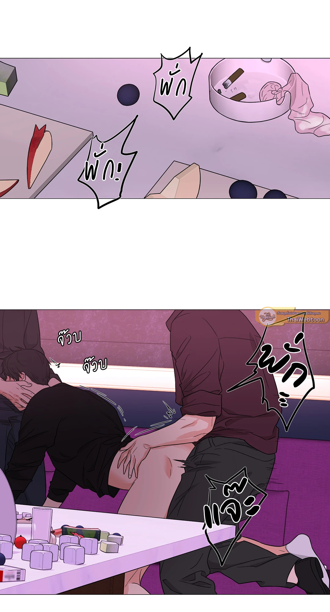 หน้า 41