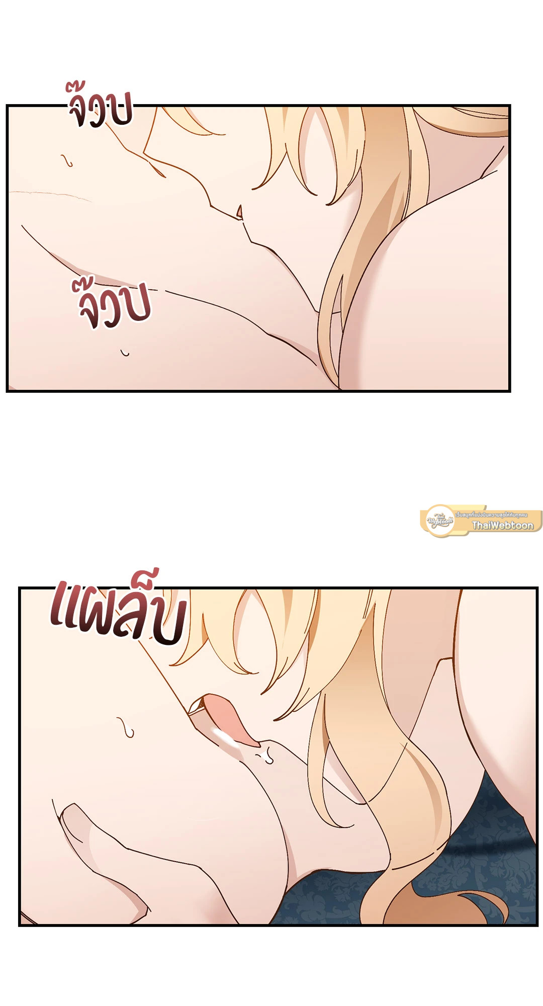 หน้า 42