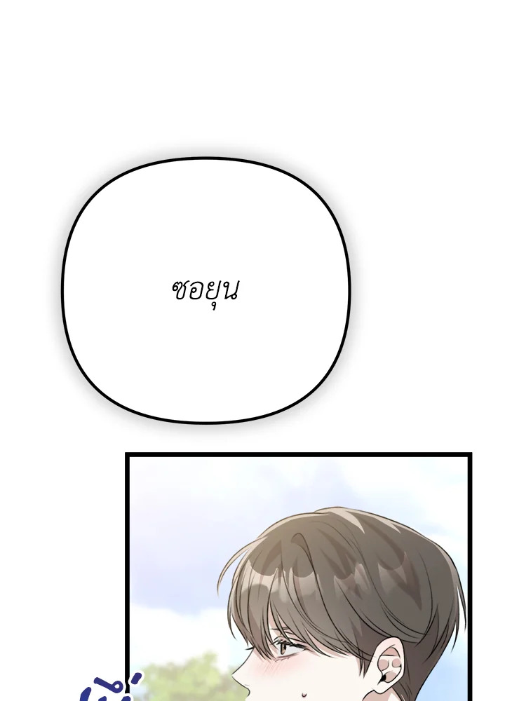 หน้า 118