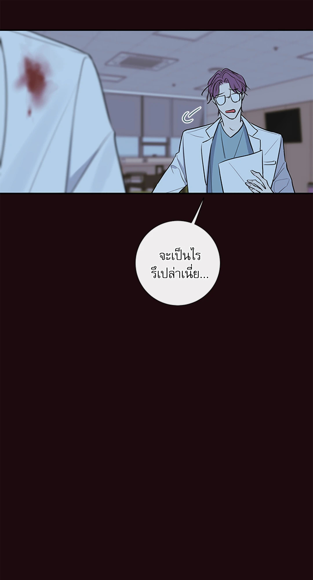 หน้า 63