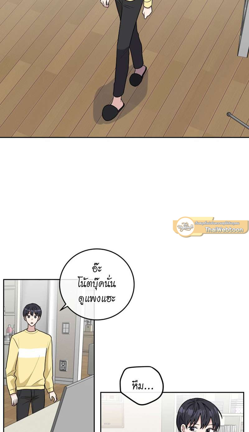 หน้า 56