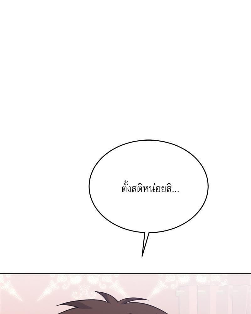 หน้า 102