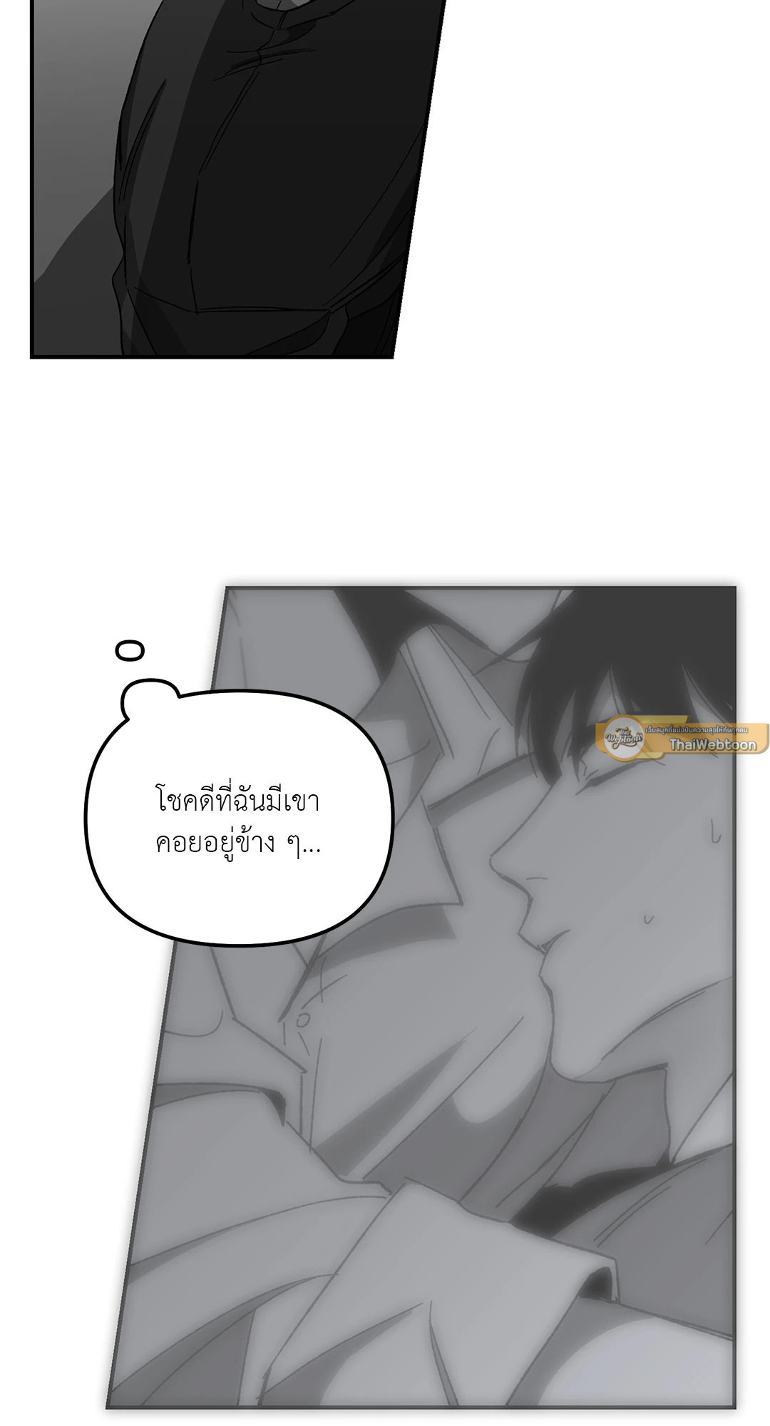 หน้า 48