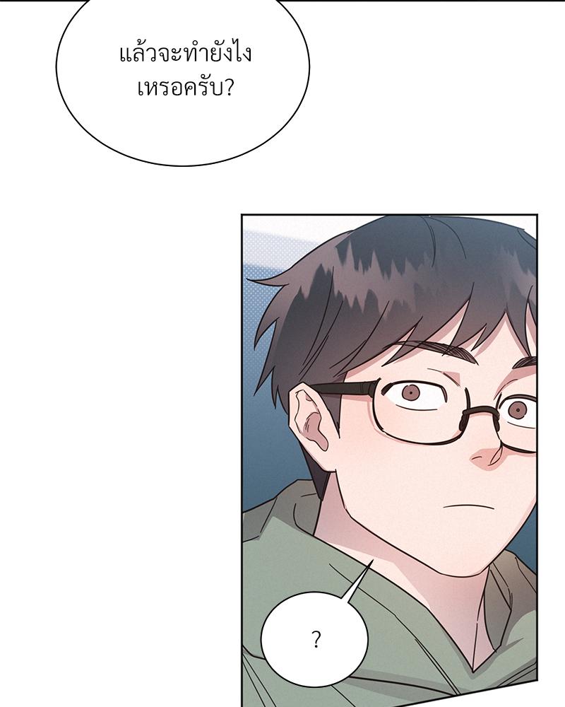 หน้า 104