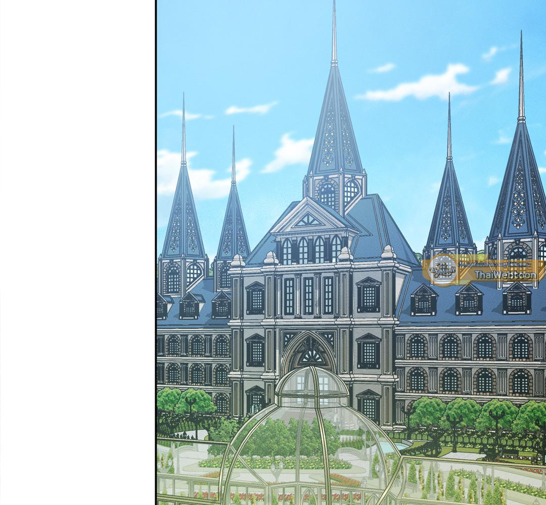 ผมตกเป็นของท่านดยุกแล้ว | Hey, Don't Press That Button ตอนที่ 22 - รูปที่ 2