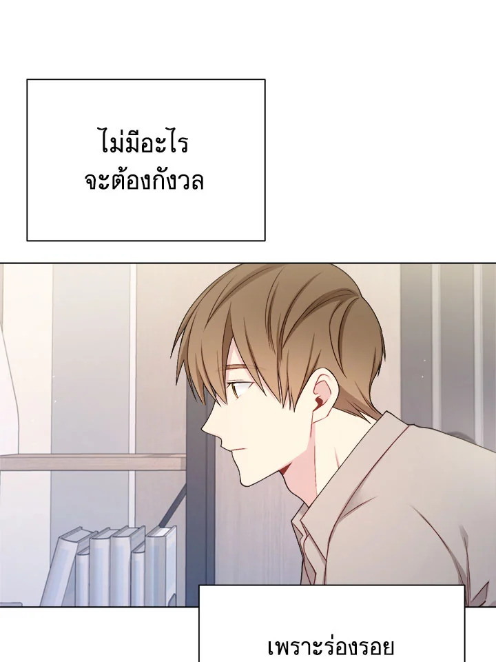 หน้า 74
