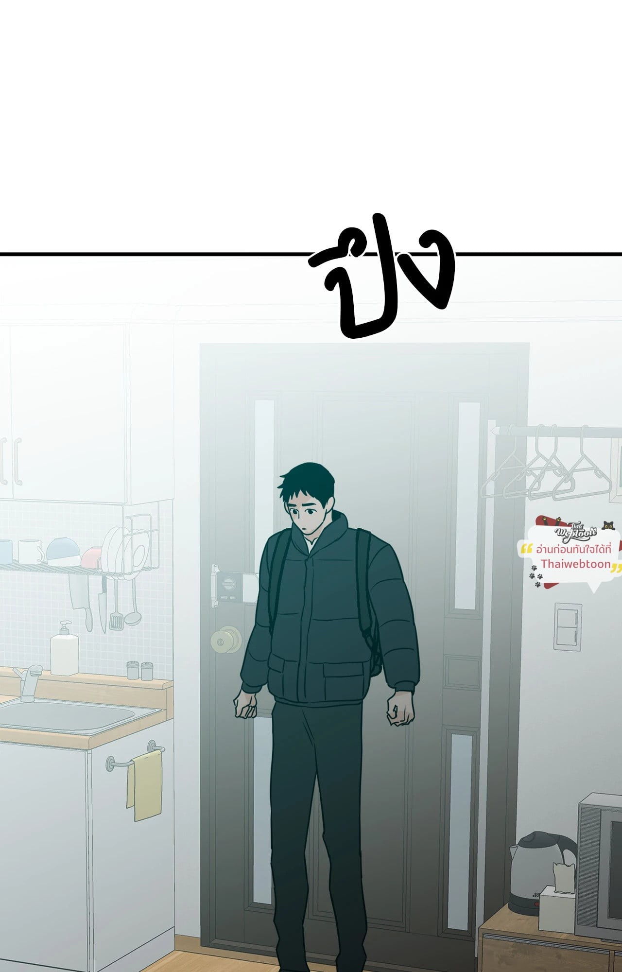หน้า 46