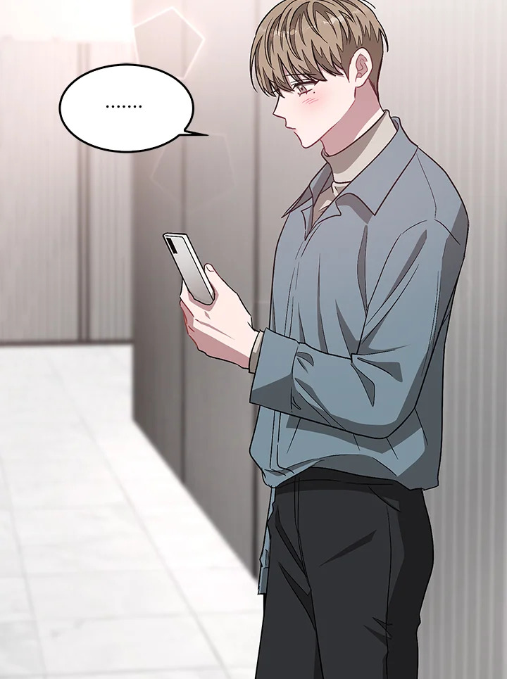 หน้า 86