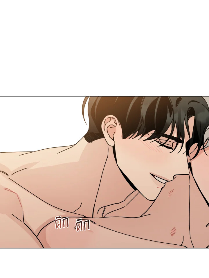 หน้า 84