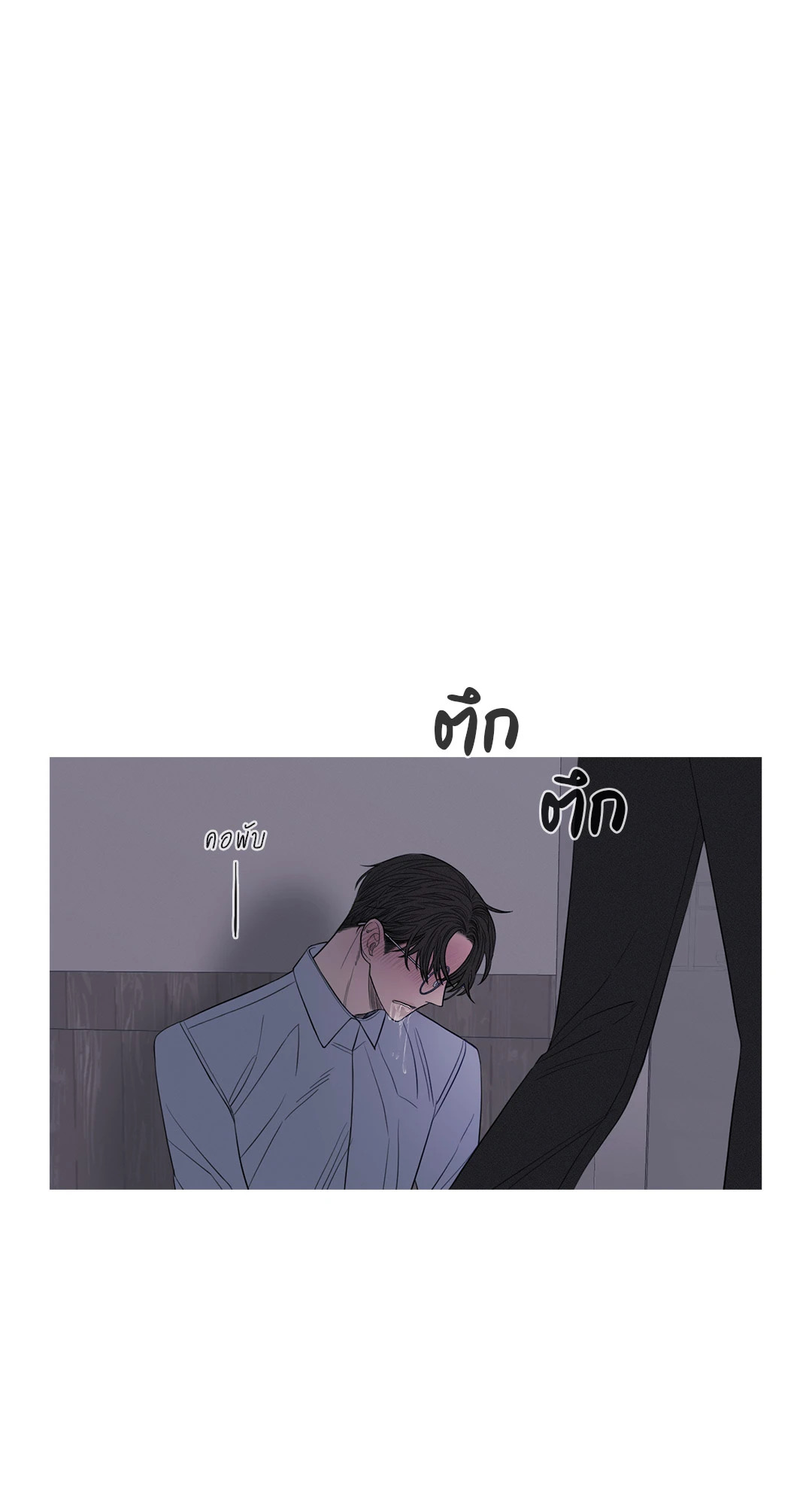หน้า 55