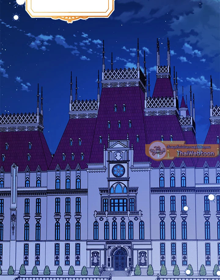 โปรดสนับสนุนการแก้แค้นของฉัน ตอนที่ 100 - รูปที่ 2