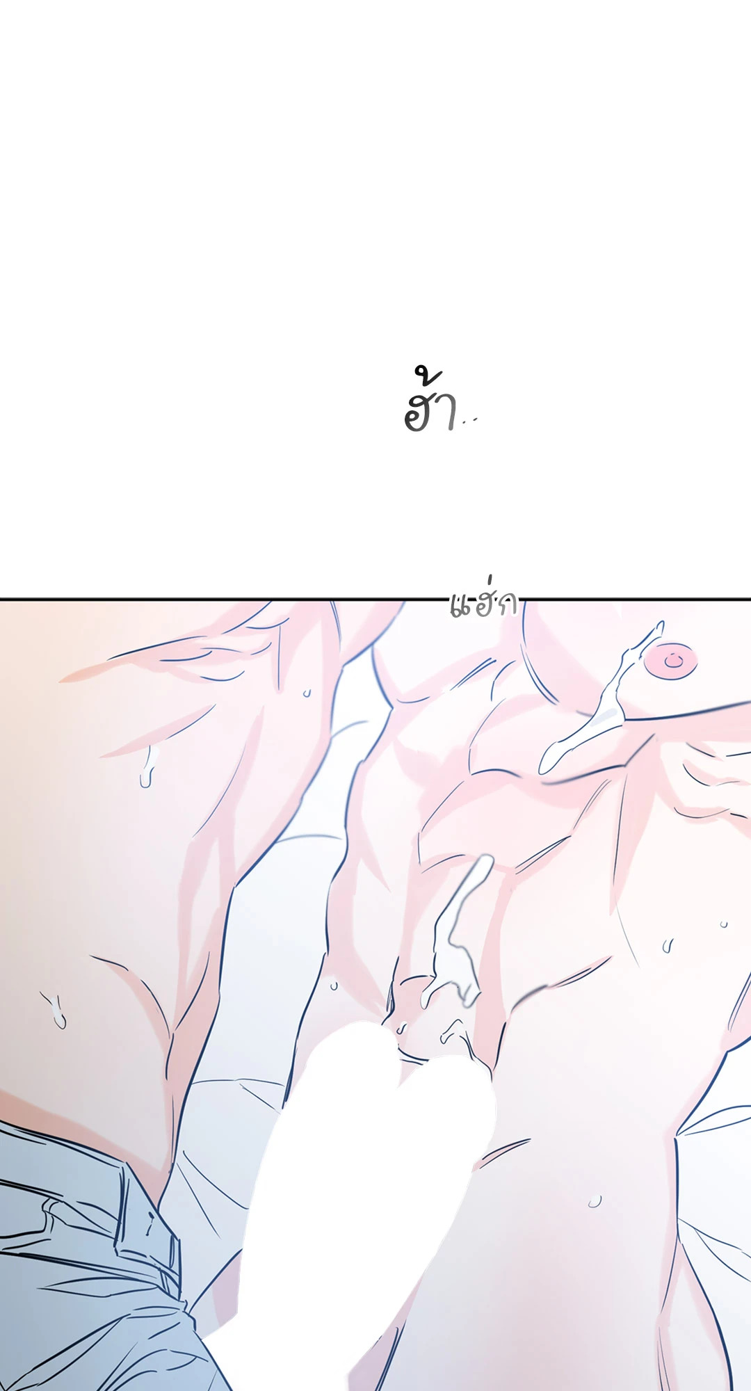 หน้า 69