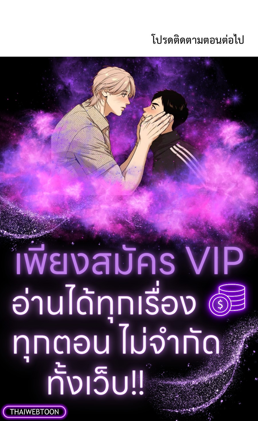 หน้า 94