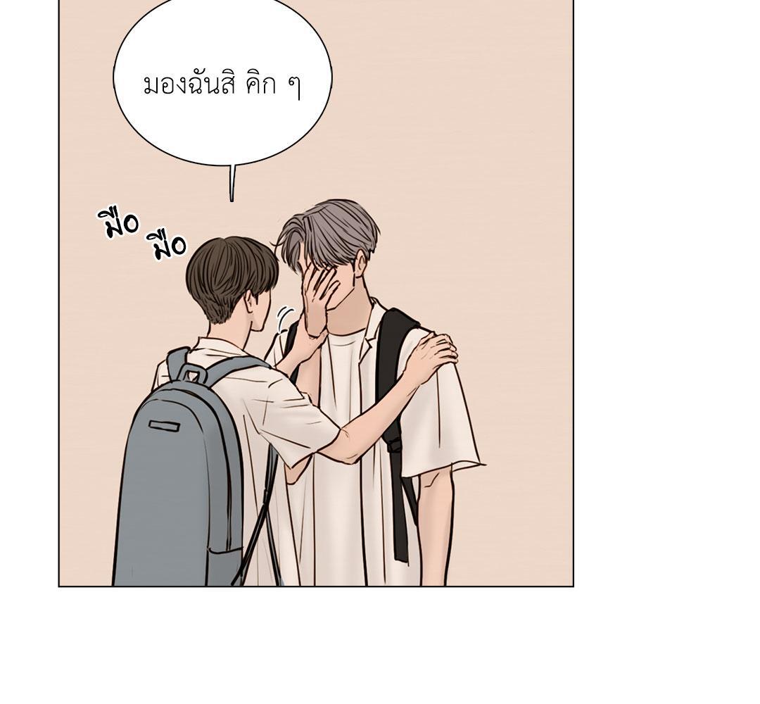 หน้า 70