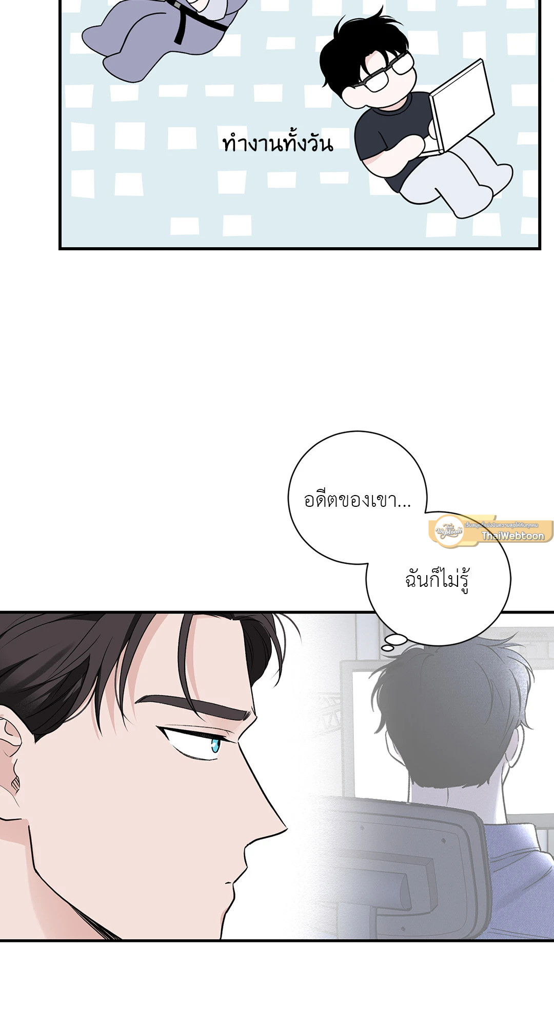 หน้า 37