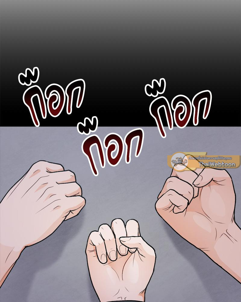 หน้า 114