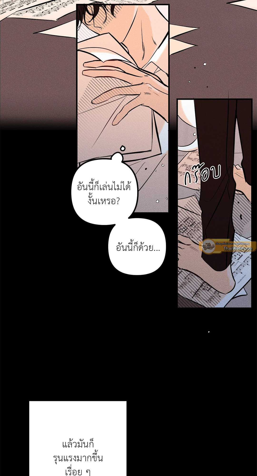 หน้า 68