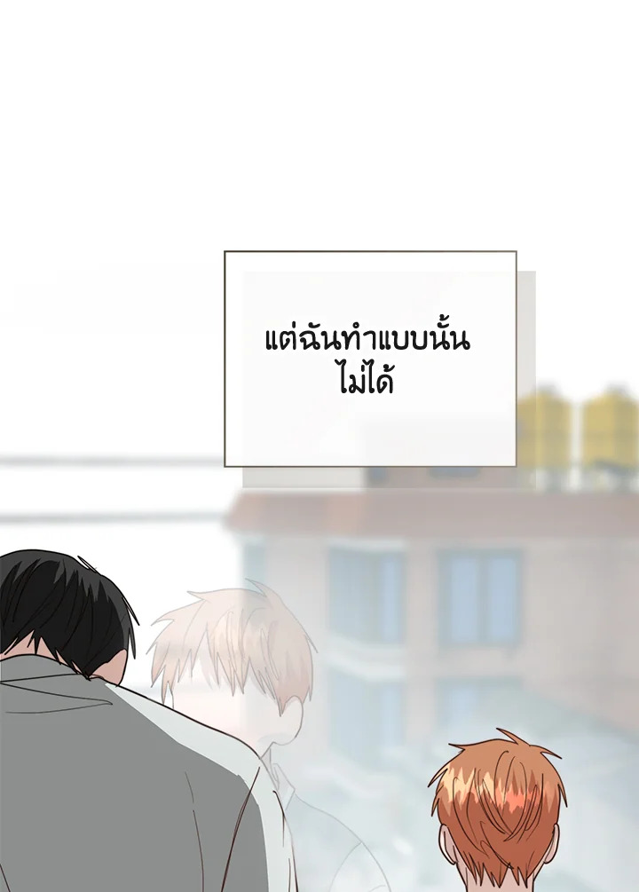 หน้า 126