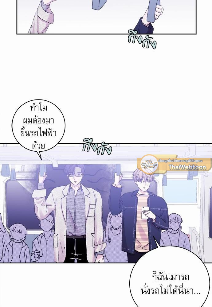 หน้า 40