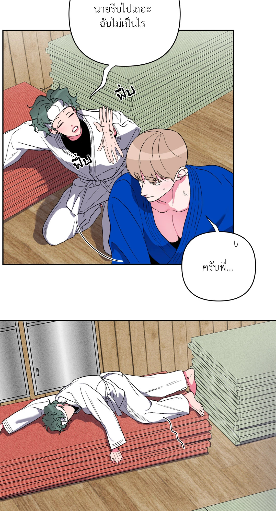 หน้า 62