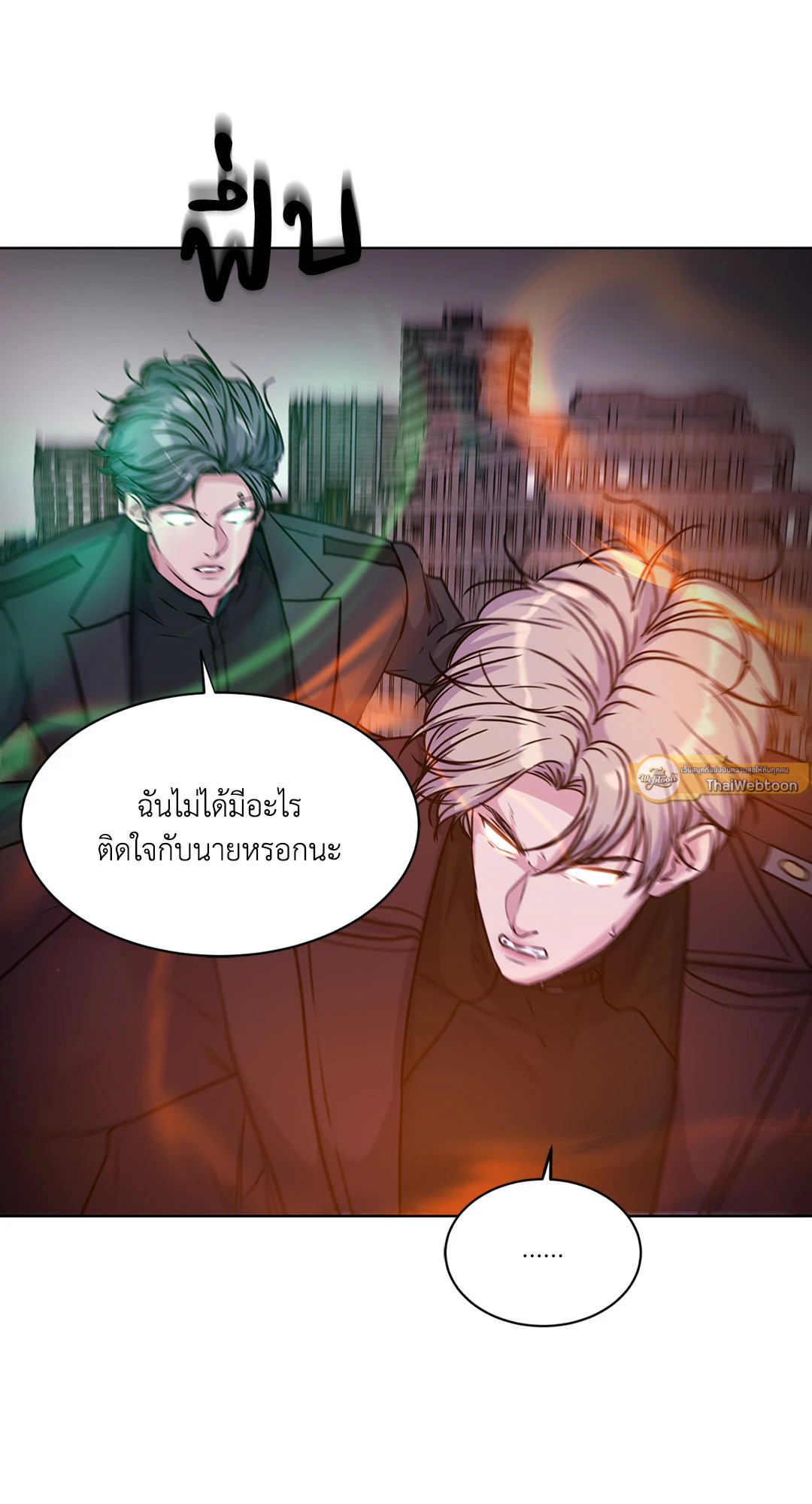 หน้า 51