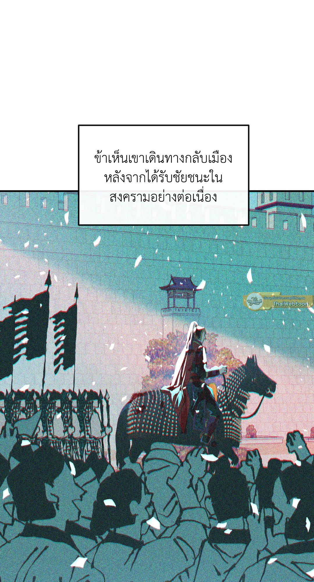 หน้า 72