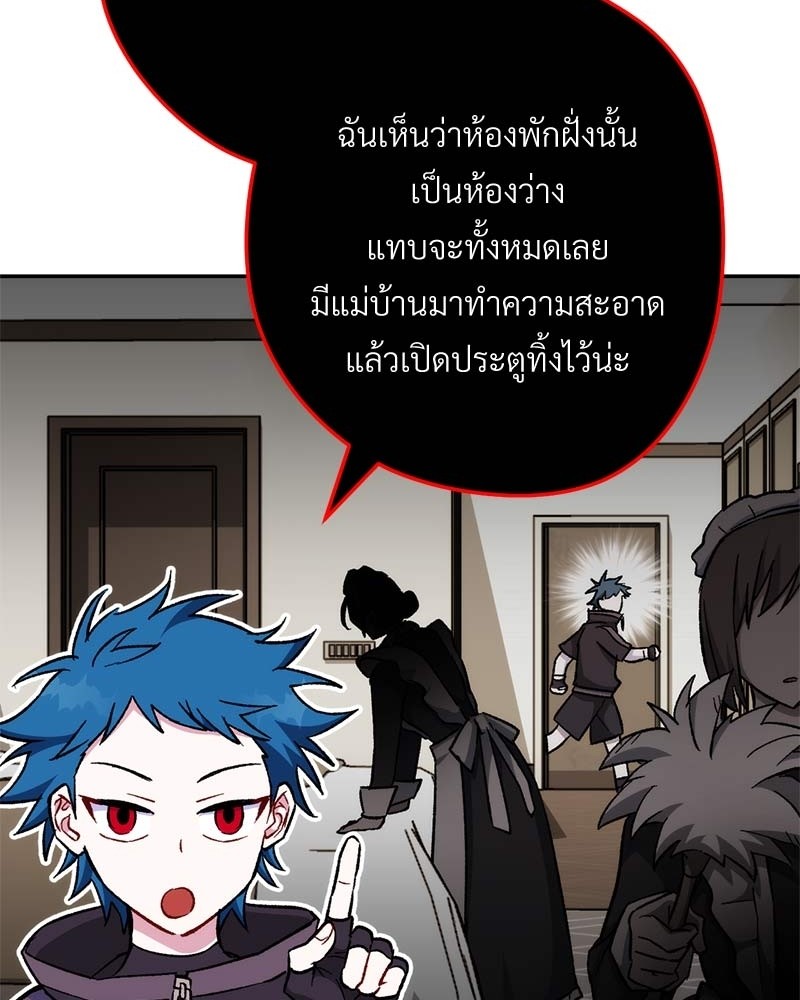 หน้า 136