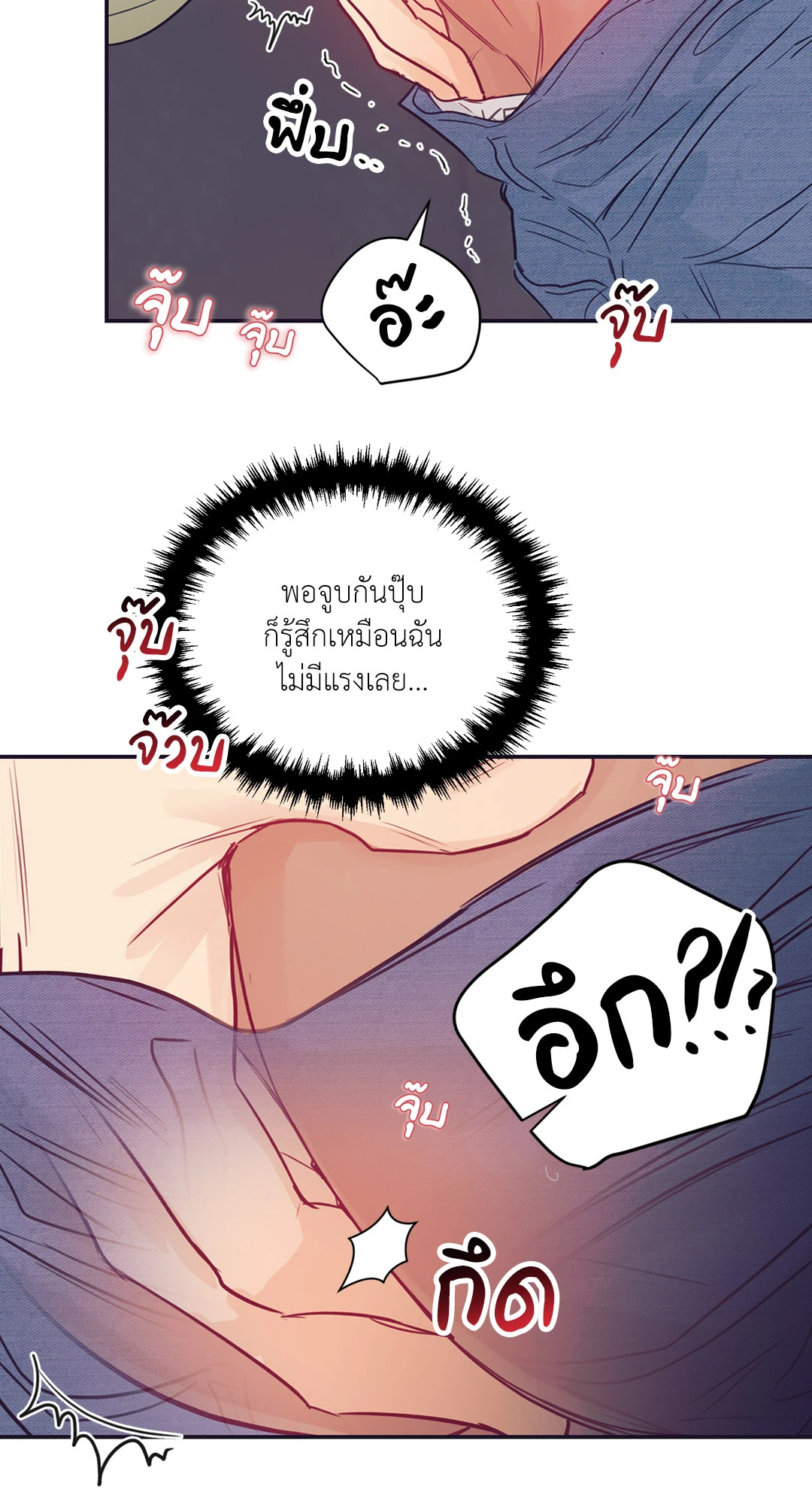 หน้า 56